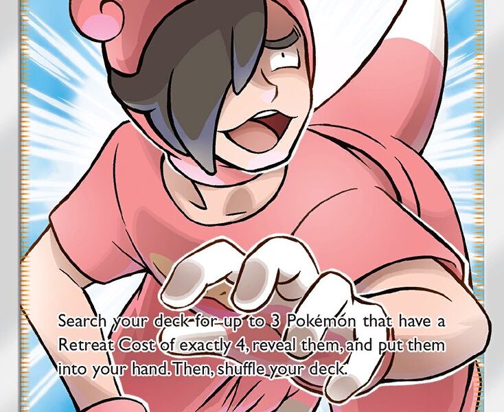 Poké Maniac Pokemon Kaart