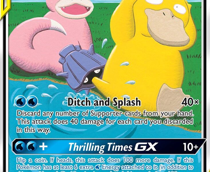 Slowpoke & Psyduck-GX Pokemon Kaart