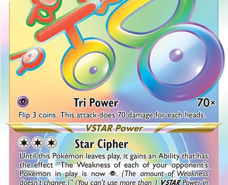 Unown VSTAR (Secret) Pokemon Kaart