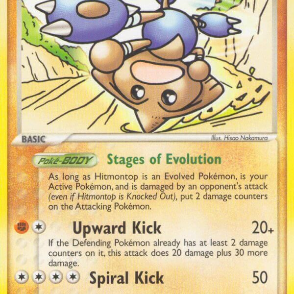 Hitmontop Pokemon Kaart