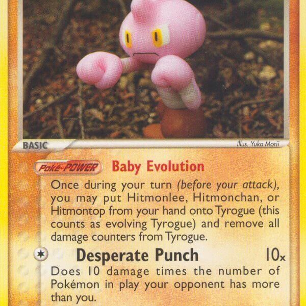Tyrogue Pokemon Kaart