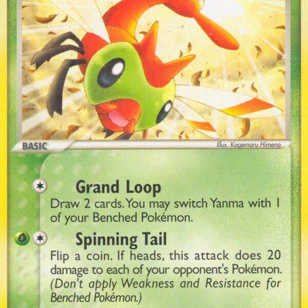Yanma Pokemon Kaart
