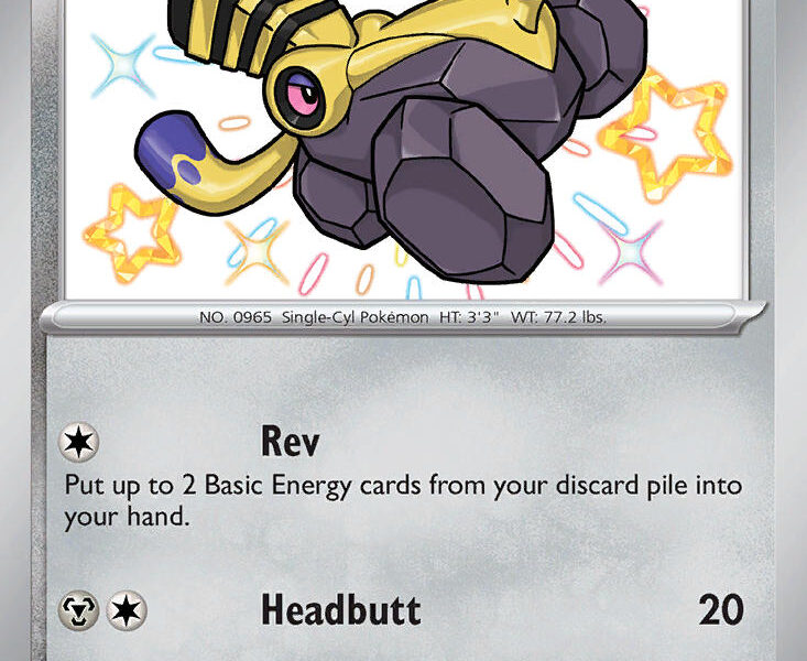Varoom Pokemon Kaart