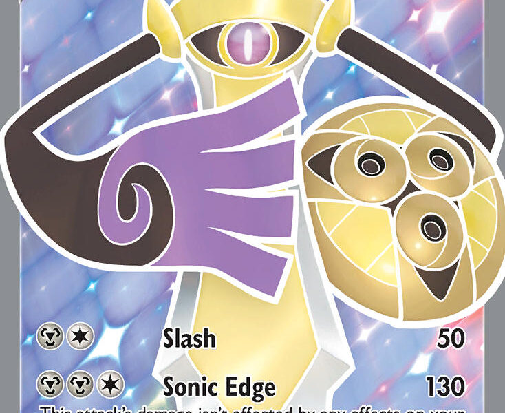 Aegislash V Pokemon Kaart