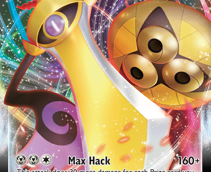 Aegislash VMAX Pokemon Kaart