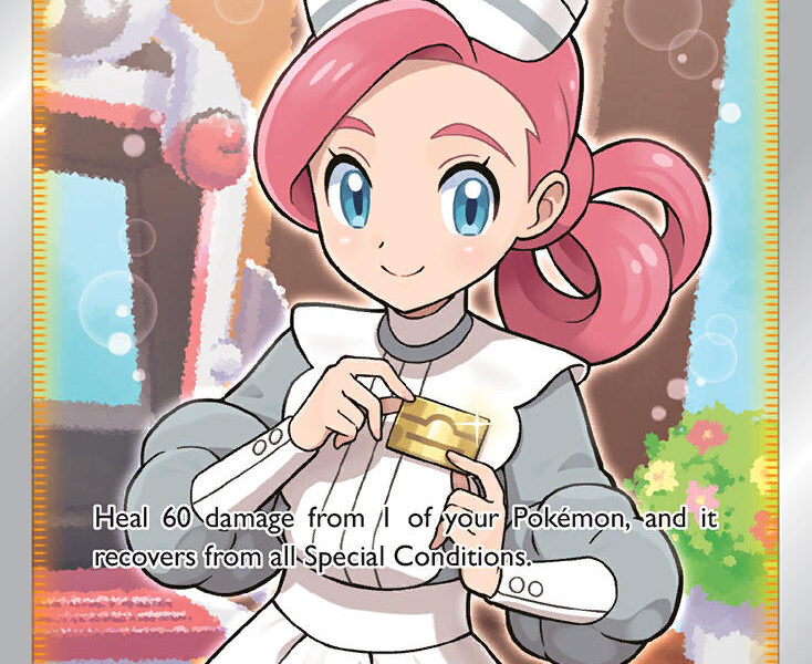 Pokémon Center Lady Pokemon Kaart