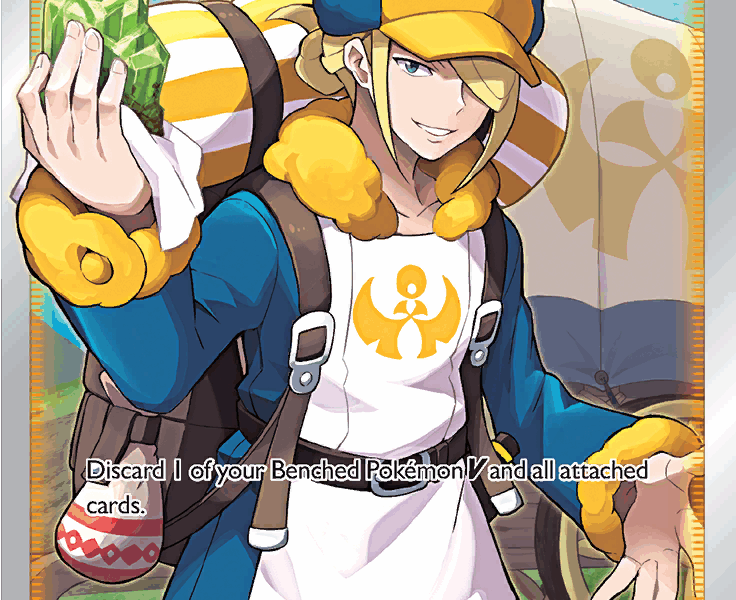 Volo Pokemon Kaart