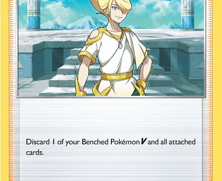 Volo Pokemon Kaart
