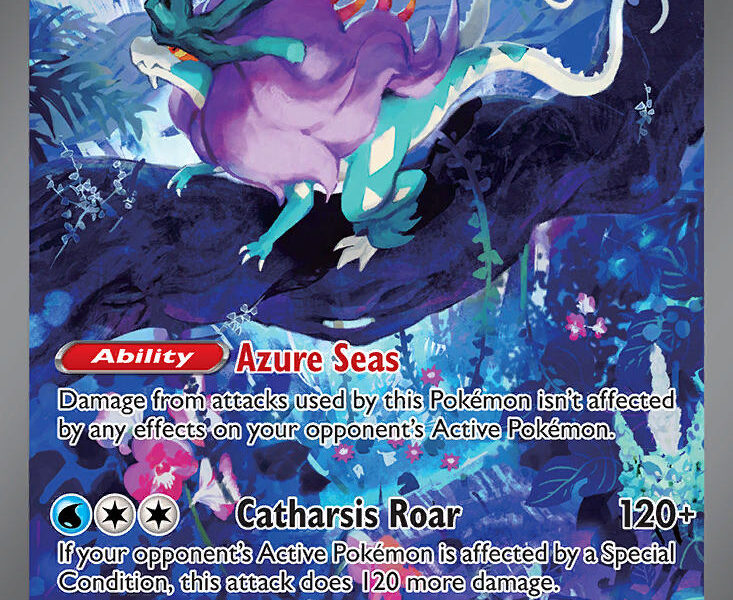 Walking Wake ex Pokemon Kaart