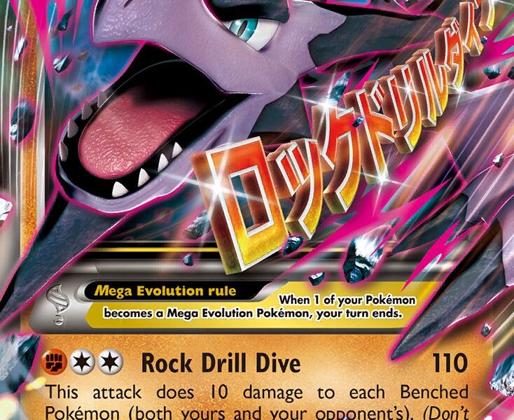 M Aerodactyl-EX Pokemon Kaart