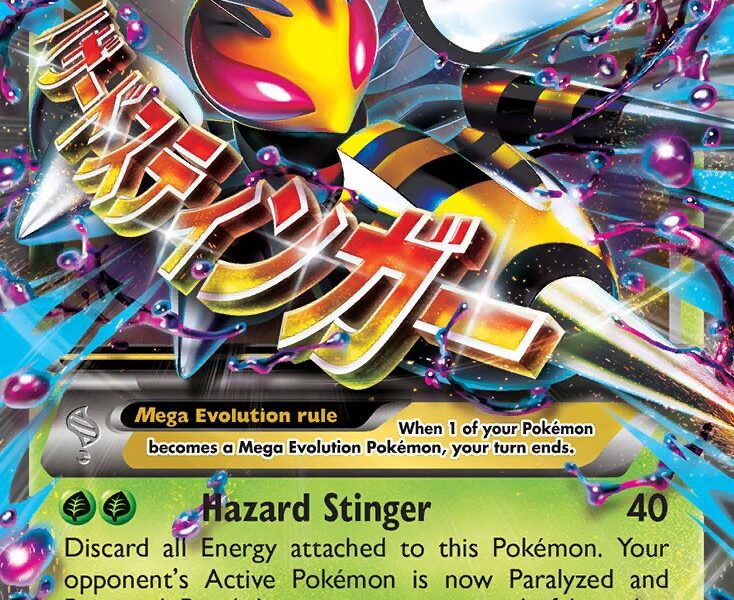 M Beedrill-EX Pokemon Kaart