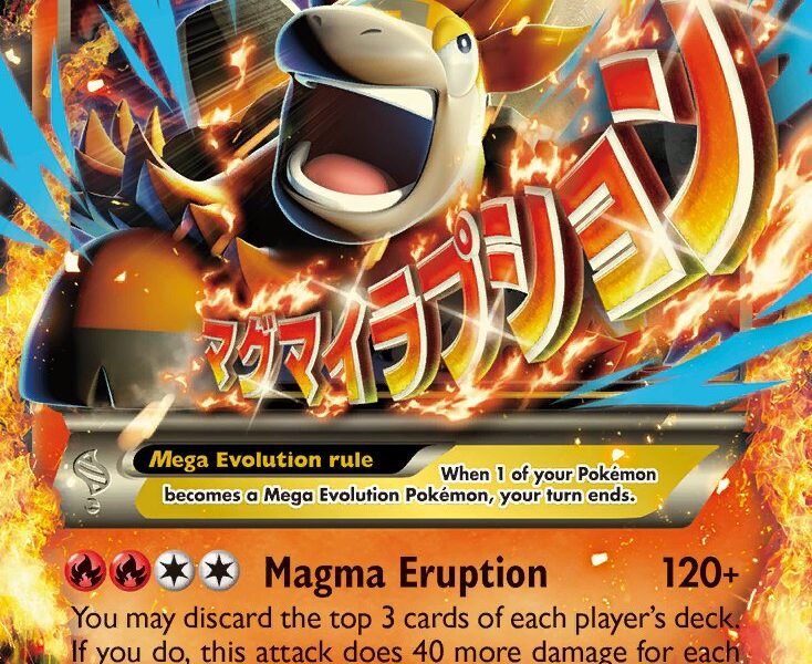 M Camerupt-EX Pokemon Kaart