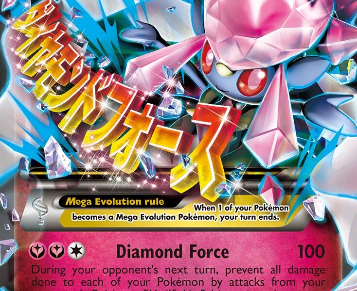 M Diancie-EX Pokemon Kaart