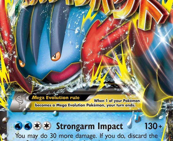 M Swampert-EX Pokemon Kaart