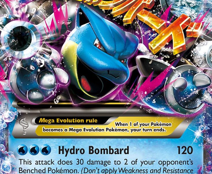 M Blastoise-EX Pokemon Kaart