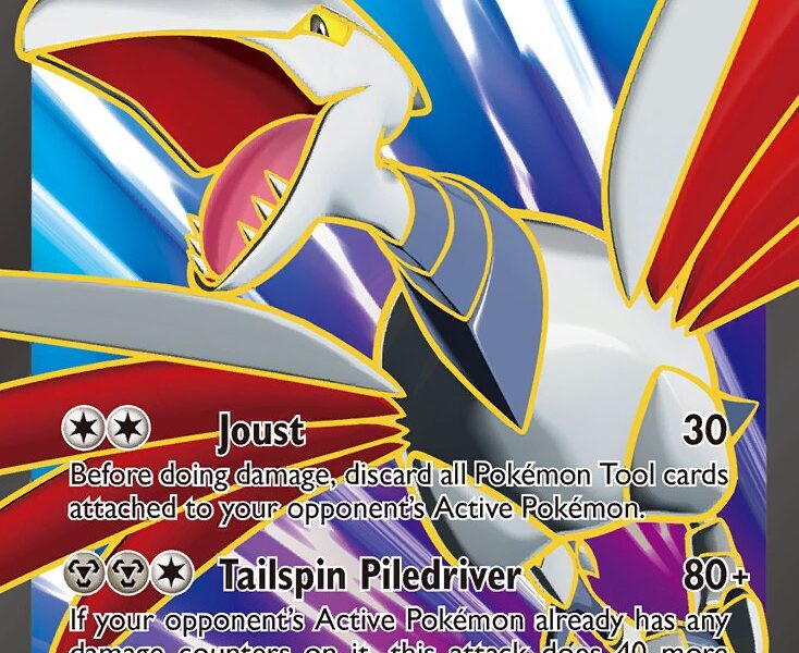 Skarmory-EX Pokemon Kaart