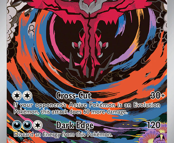 Yveltal Pokemon Kaart