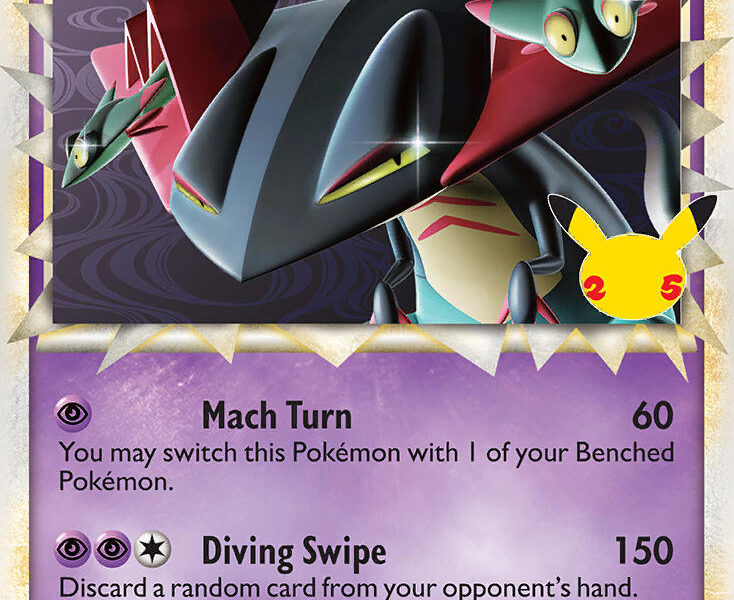 Dragapult Pokemon Kaart