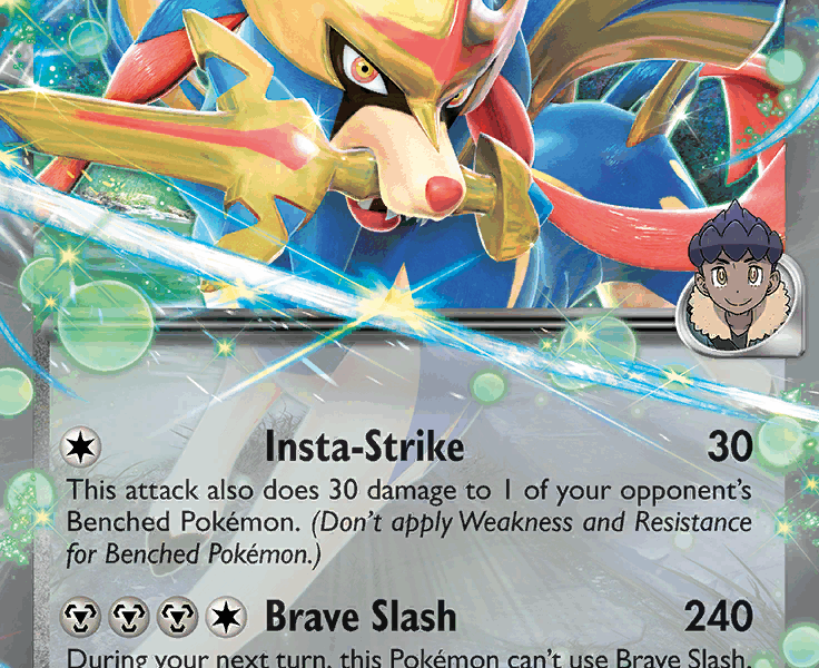 Hop’s Zacian ex Pokemon Kaart