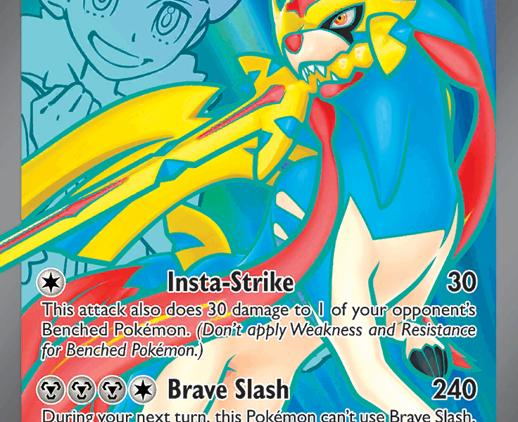 Hop’s Zacian ex Pokemon Kaart
