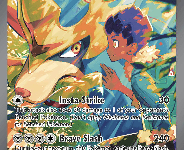 Hop’s Zacian ex Pokemon Kaart