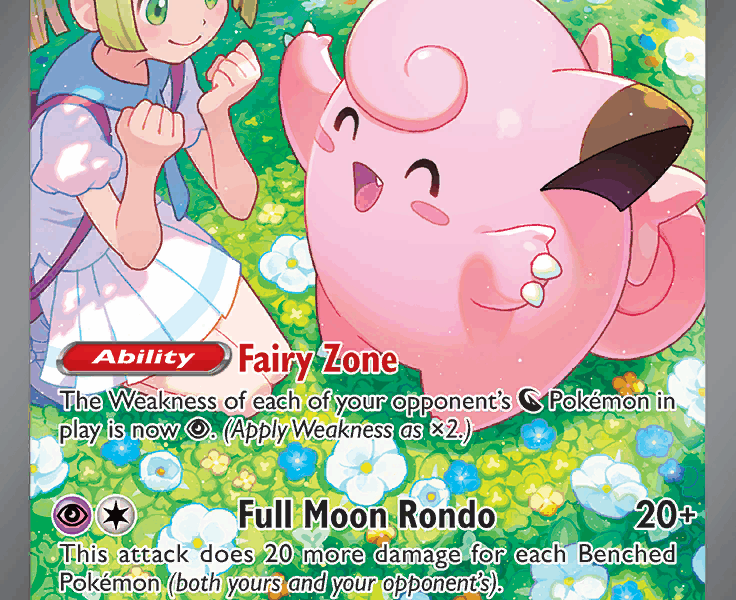 Lillie’s Clefairy ex Pokemon Kaart
