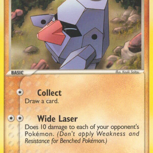 Nosepass Pokemon Kaart