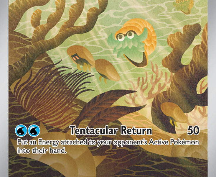 Omanyte Pokemon Kaart
