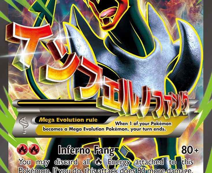 M Houndoom-EX Pokemon Kaart