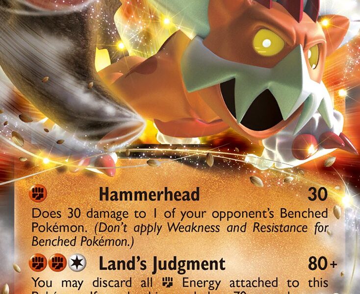 Landorus-EX Pokemon Kaart