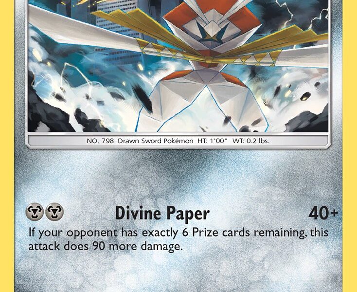 Kartana Pokemon Kaart