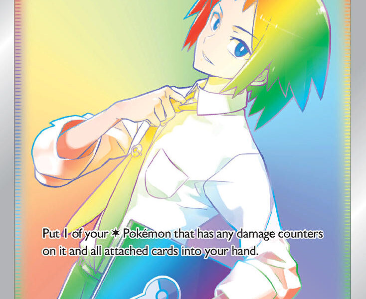 Cheren’s Care Pokemon Kaart