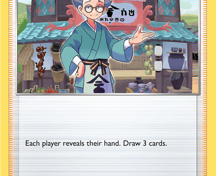 Choy Pokemon Kaart