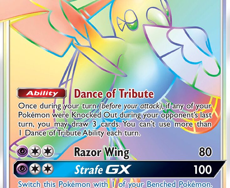 Oricorio-GX Pokemon Kaart
