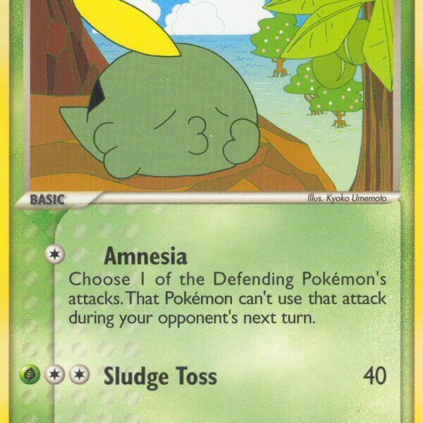 Gulpin Pokemon Kaart