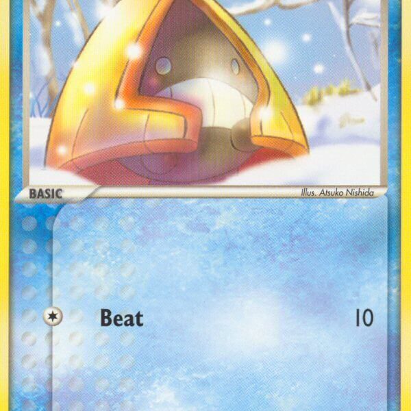 Snorunt Pokemon Kaart