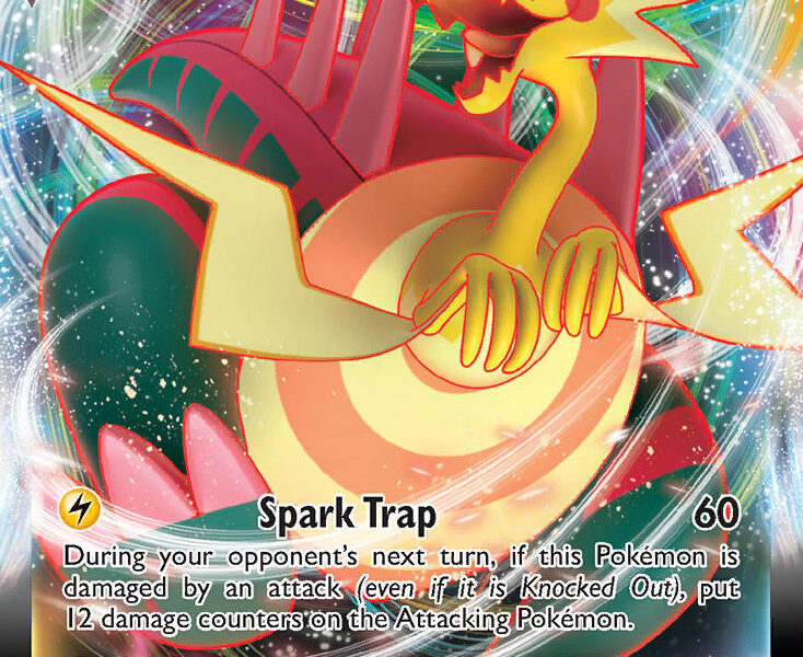 Dracozolt VMAX Pokemon Kaart