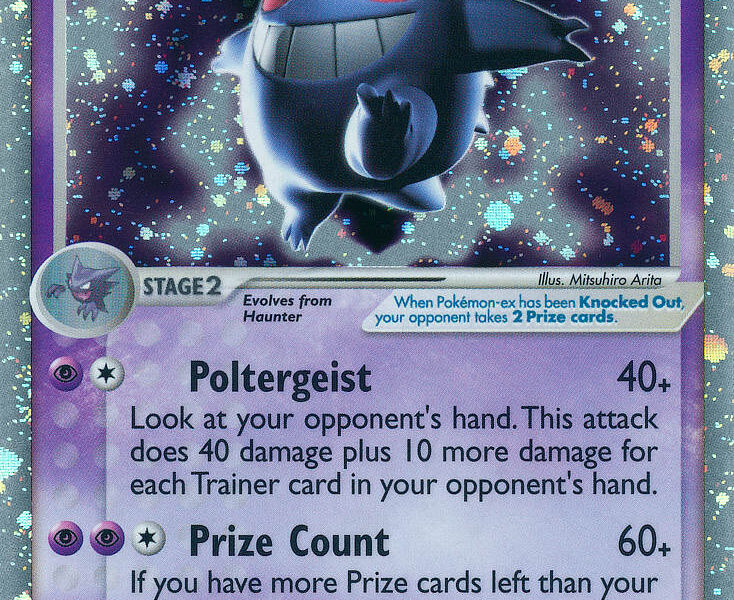 Gengar ex Pokemon Kaart