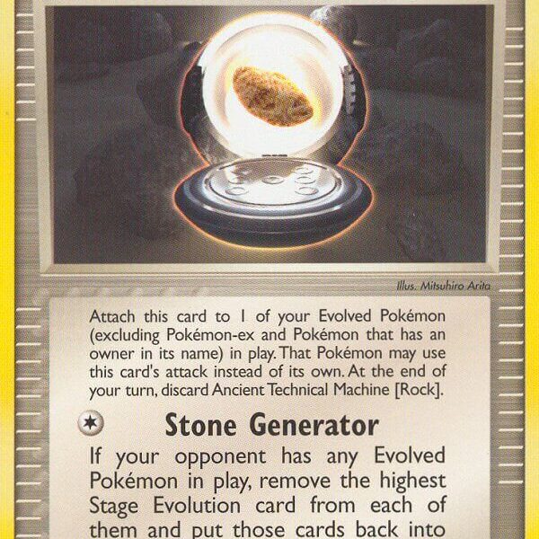 Ancient Technical Machine [Rock] Pokemon Kaart