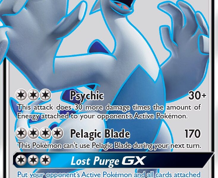 Lugia-GX Pokemon Kaart