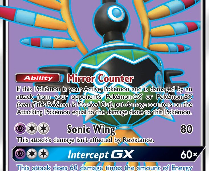Sigilyph-GX Pokemon Kaart