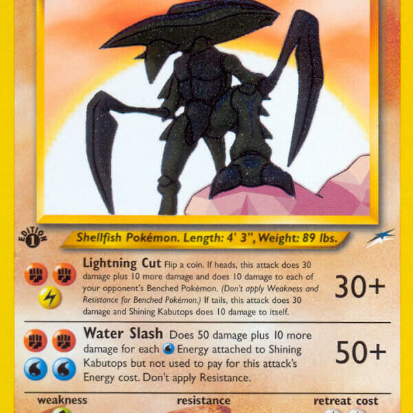 Shining Kabutops Pokemon Kaart