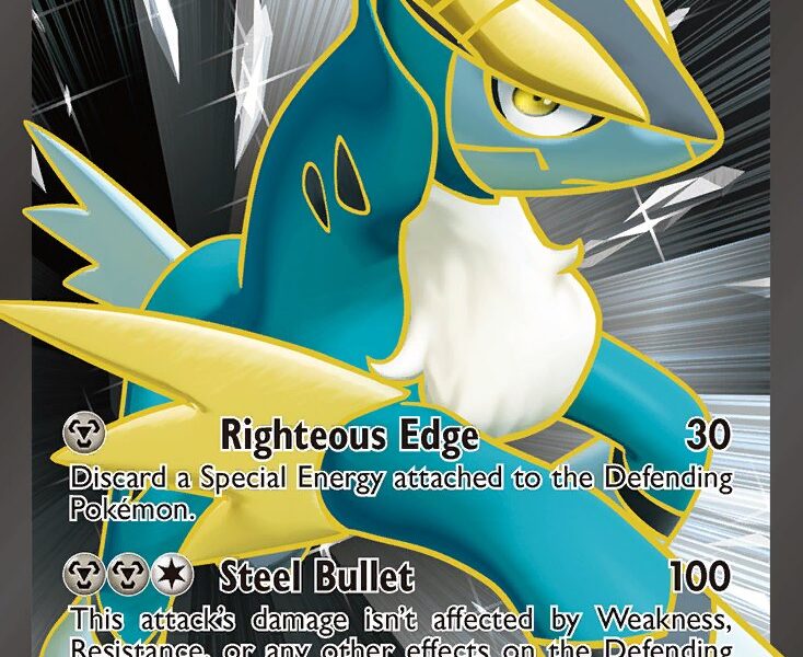Cobalion-EX Pokemon Kaart