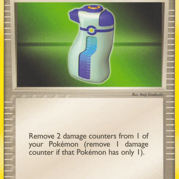 Potion Pokemon Kaart