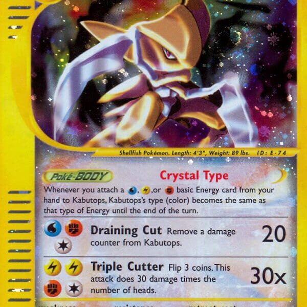 Kabutops Pokemon Kaart