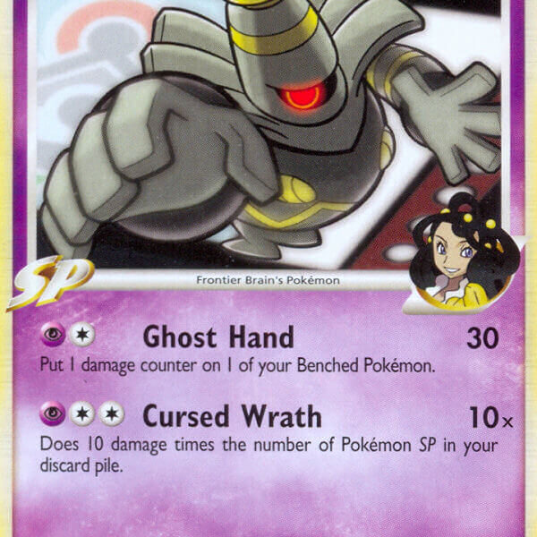 Dusknoir FB Pokemon Kaart