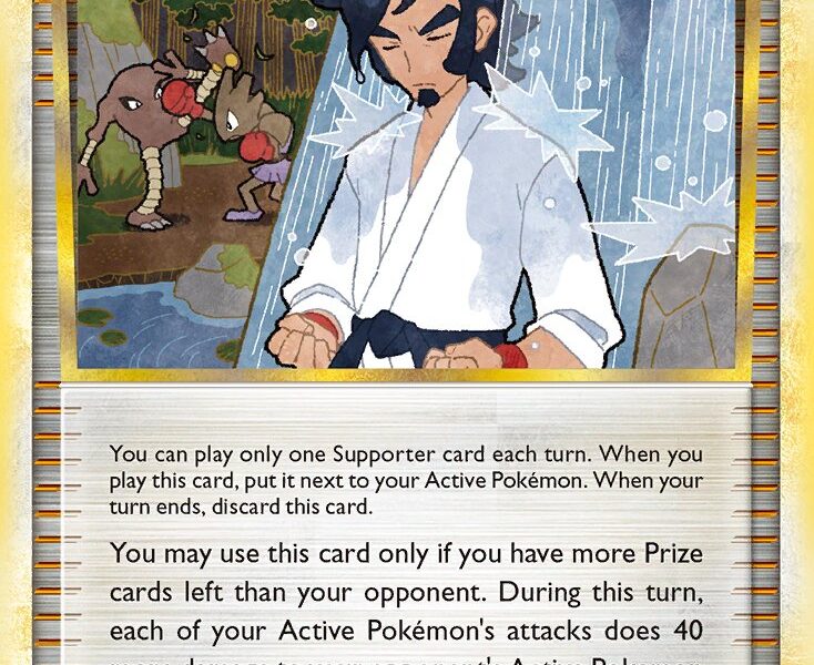 Black Belt Pokemon Kaart