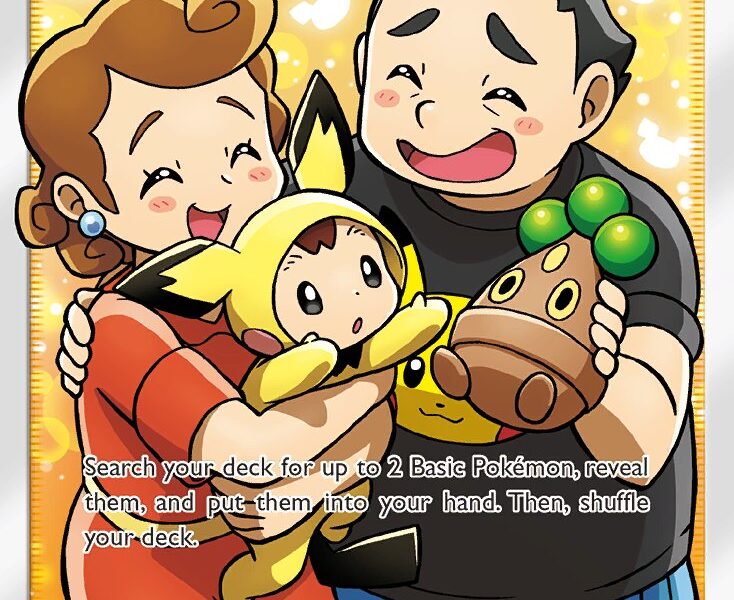 Pokémon Fan Club Pokemon Kaart