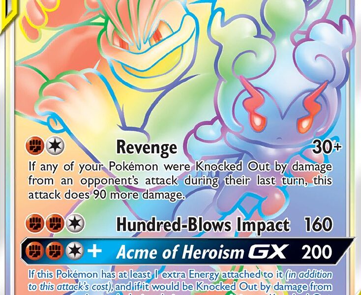 Marshadow & Machamp-GX Pokemon Kaart