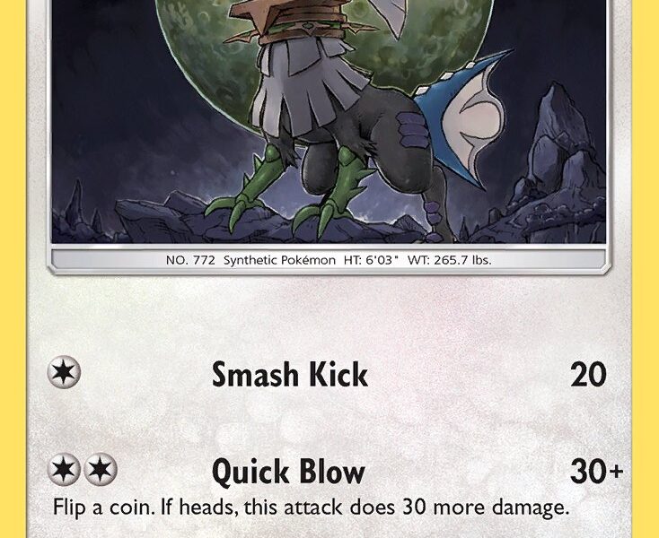 Type: Null Pokemon Kaart